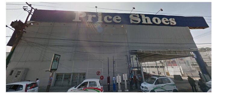 33874 price shoes 768x318