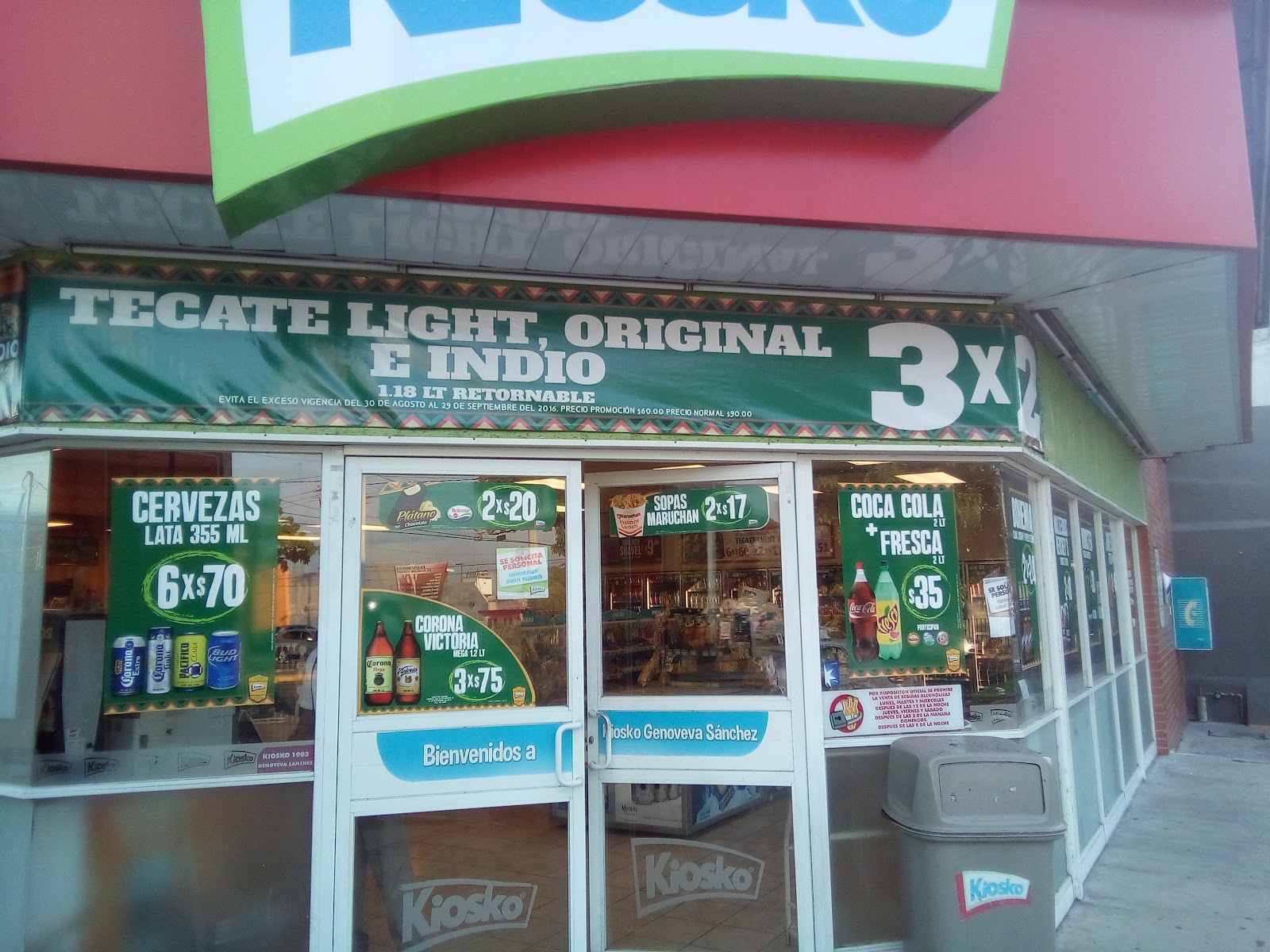 leetx-google-photo-50143-3 leetx-google-photo-50143-3