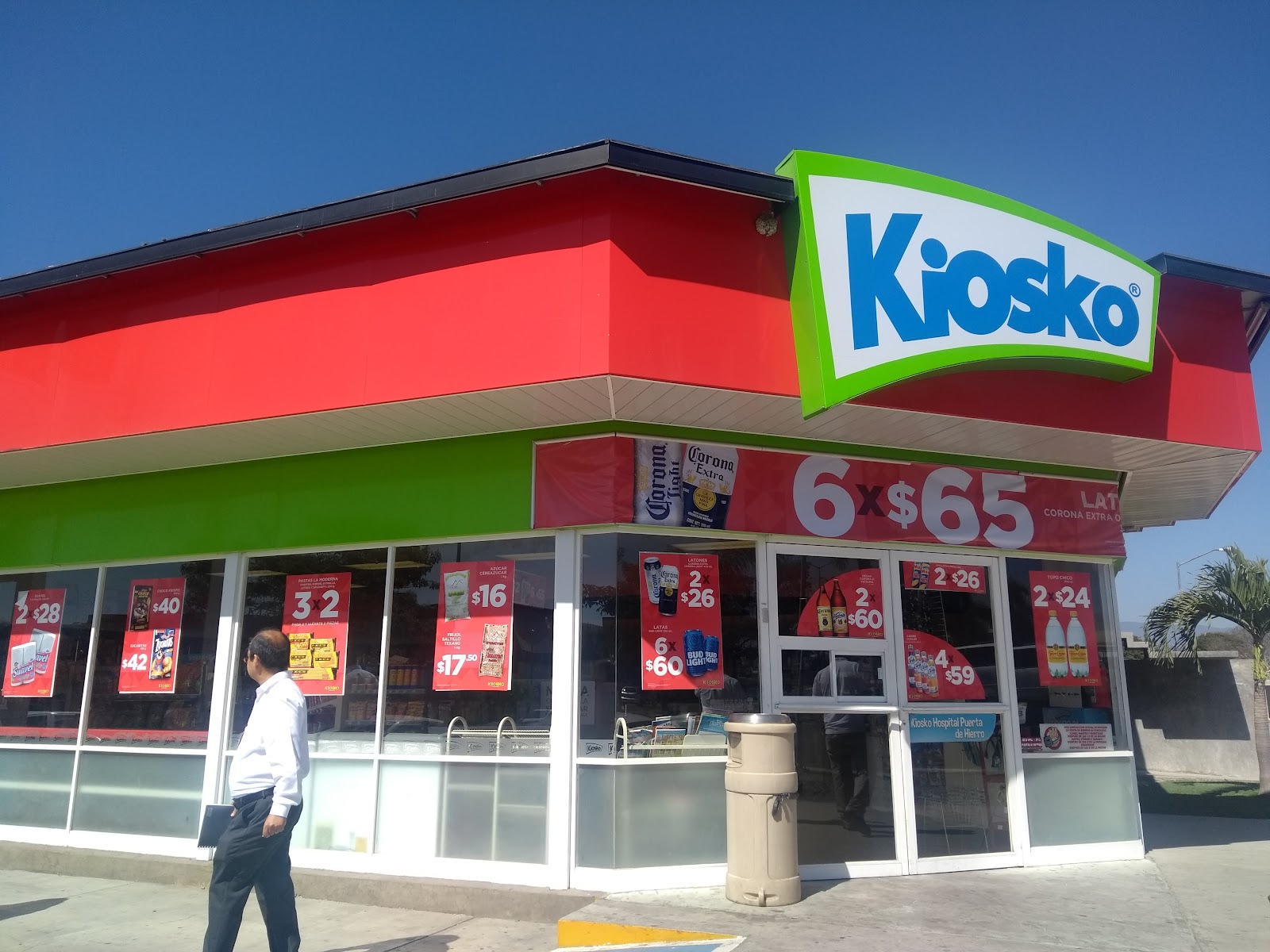 leetx-google-photo-59435-8 leetx-google-photo-59435-8