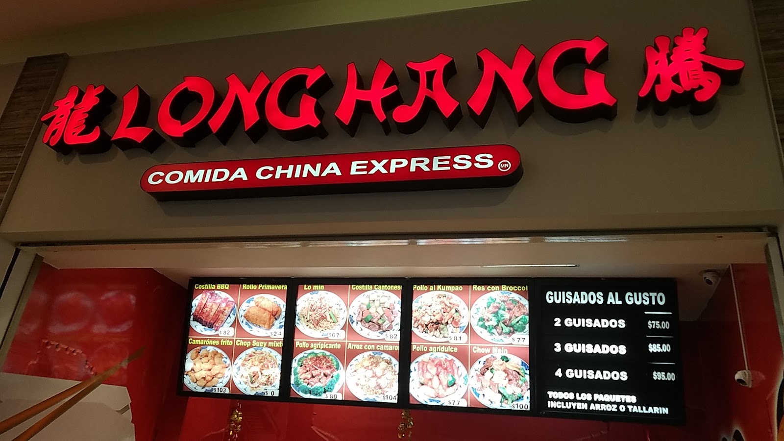 leetx-google-photo-59498-2 leetx-google-photo-59498-2