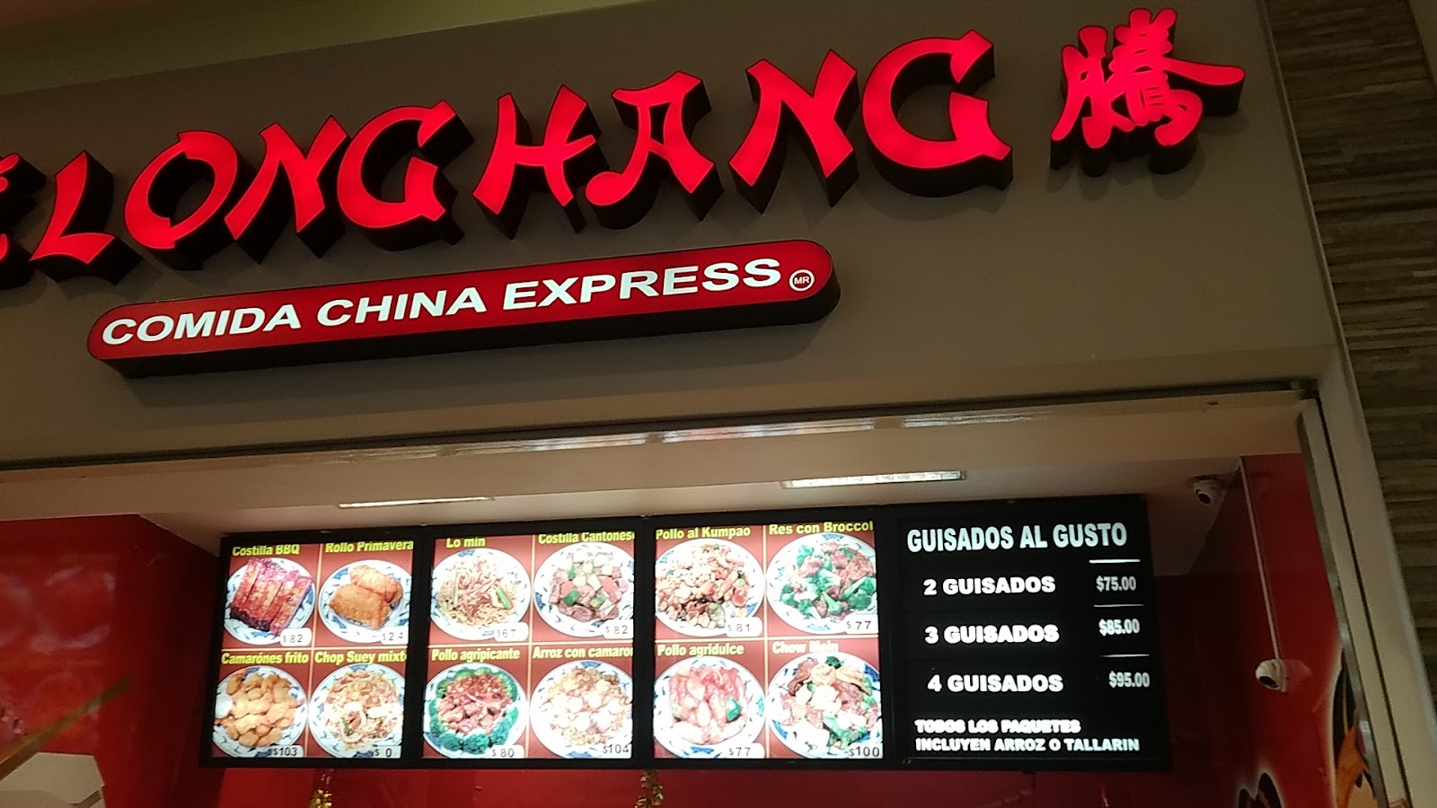 leetx-google-photo-59498-6 leetx-google-photo-59498-6