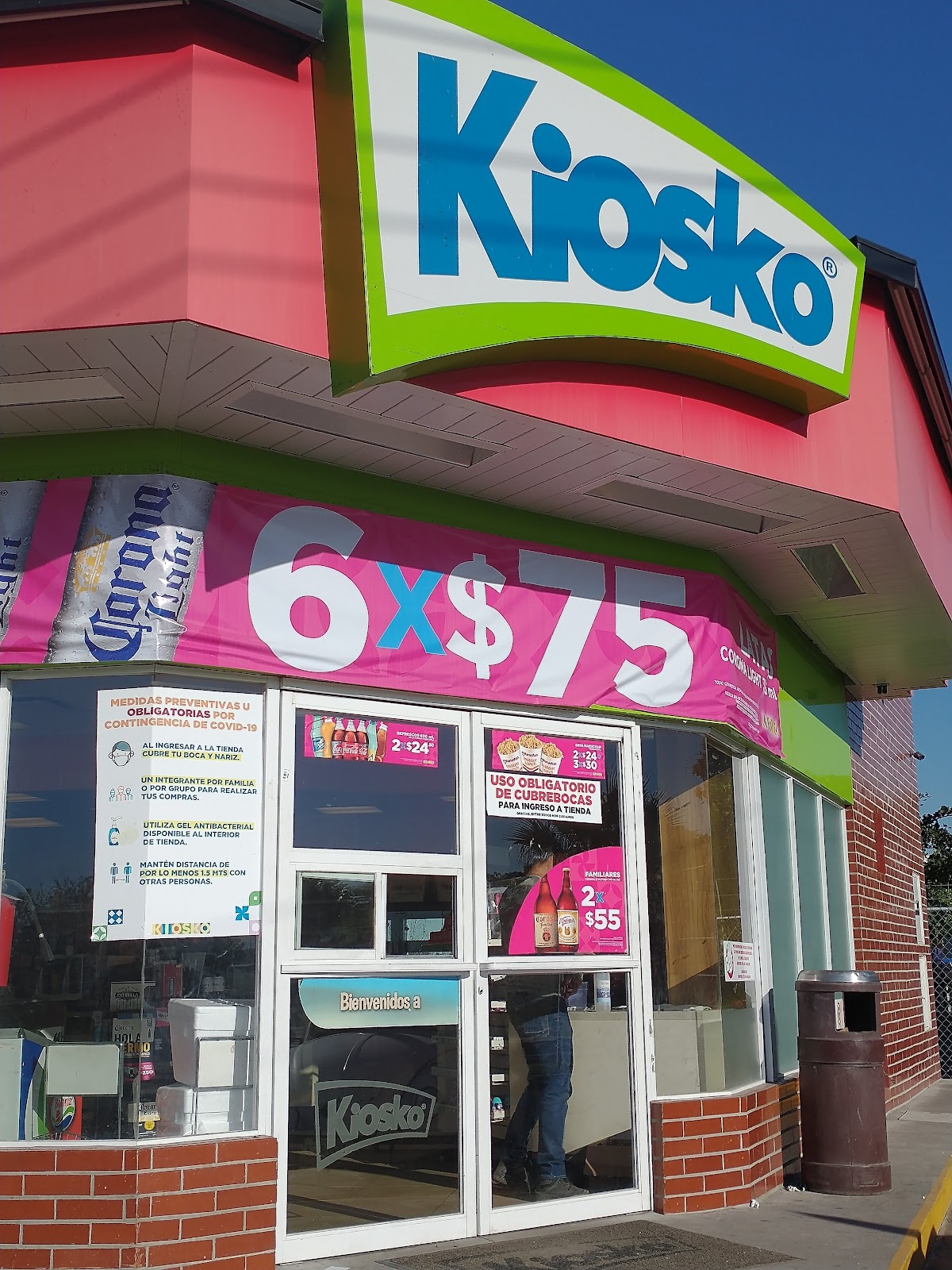 leetx-google-photo-68289-2 leetx-google-photo-68289-2