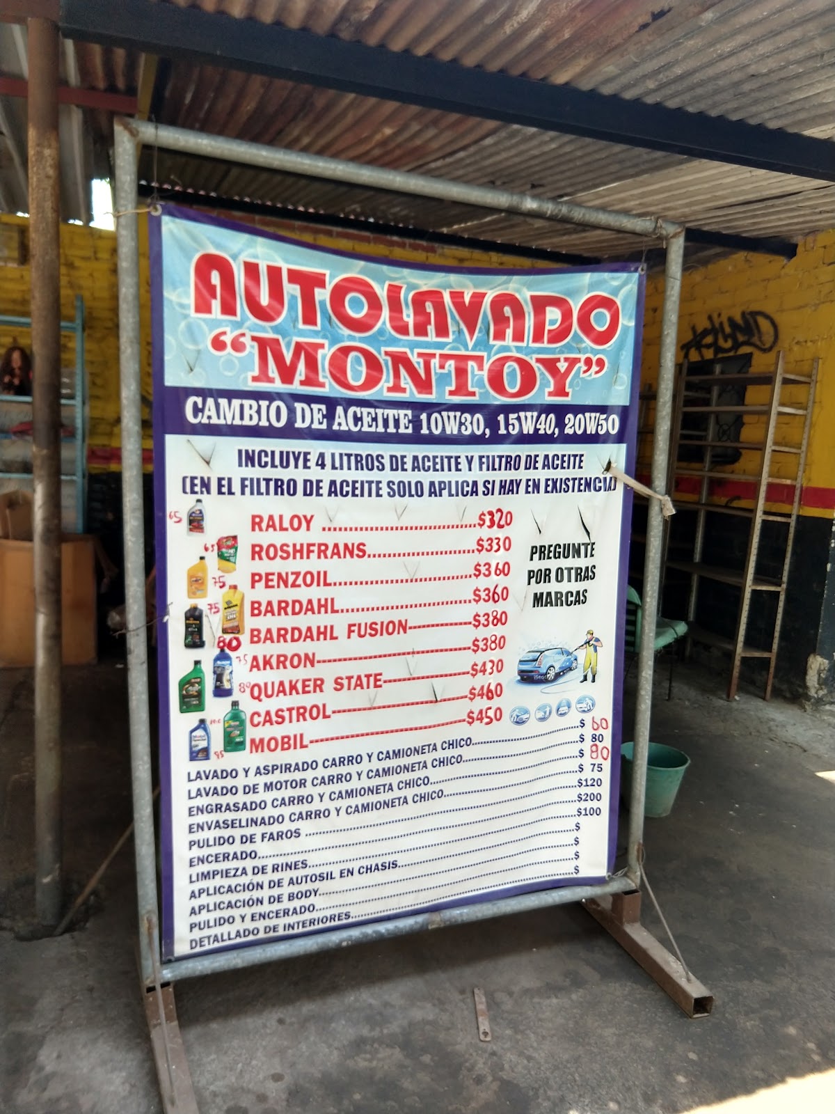 leetx-google-photo-71919-4 leetx-google-photo-71919-4