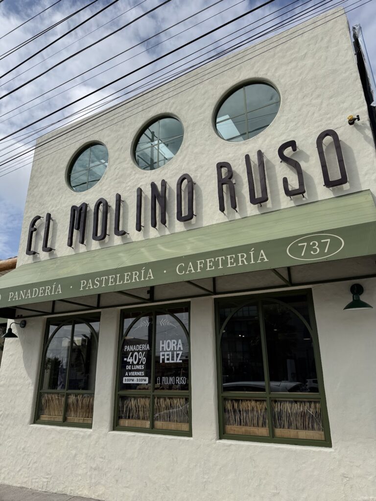 100613 el molino ruso panaderia artesanal 768x1024