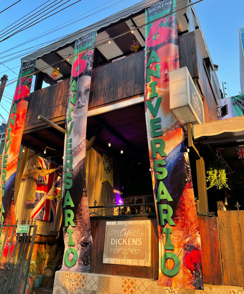 101369 cafe dickens 850x1024