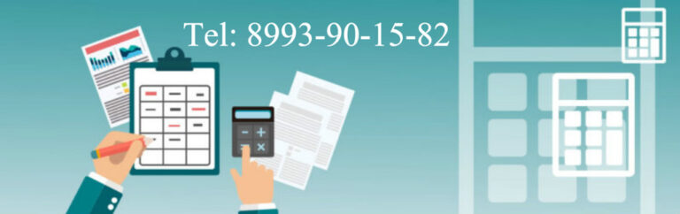 110718 servicios y tramites fiscales trw declaracion de impuestos 768x242